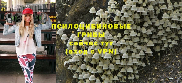 кокаин VHQ Беломорск